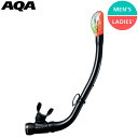 AQA エーキューエー サミードライスペシャル KS-3073H-0101 スノーケル シュノーケル ダイビング シュノーケリング ラフィートスポーツ