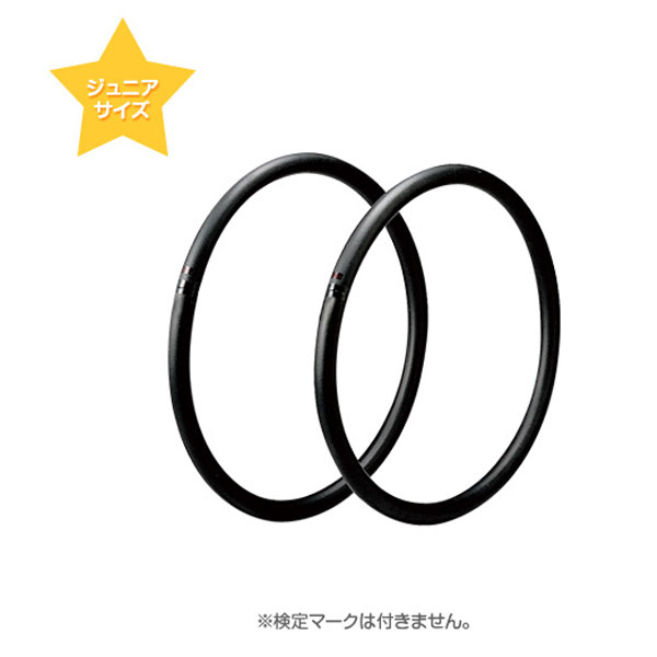 ササキスポーツ SASAKI 男子新体操 手具 男子試合用リング MJ-800 公式競技会用 ジ...