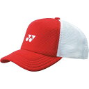 【最大2000円割引クーポン!枚数限定5/6 09:59まで】ヨネックス YONEX ユニセックス メッシュキャップ 40007-001 ラフィートスポーツ