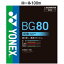 ヨネックス YONEX ミクロン80 チーム100 BG80-1-004