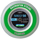 【最大2000円割引クーポン!枚数限定5/6 09:59まで】ヨネックス YONEX ナノジー98 100M NBG98-1-528 ラフィートスポーツ