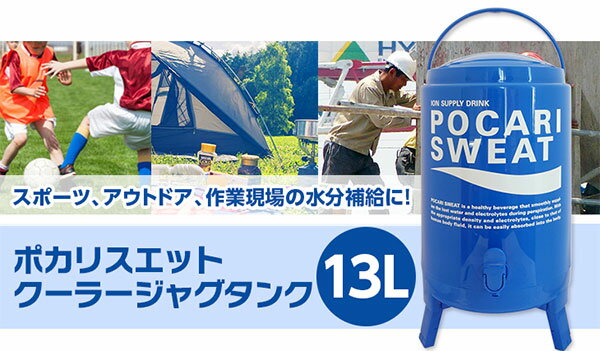 【最大2000円割引クーポン!限定5/3 23...の紹介画像2