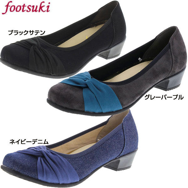 アシックス 商事 カジュアルシューズfootsuki（フットスキ） 【レディース】[ FS-1...
