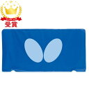 Butterfly o^tC tFXJo[ 70370-177 ^}X싅