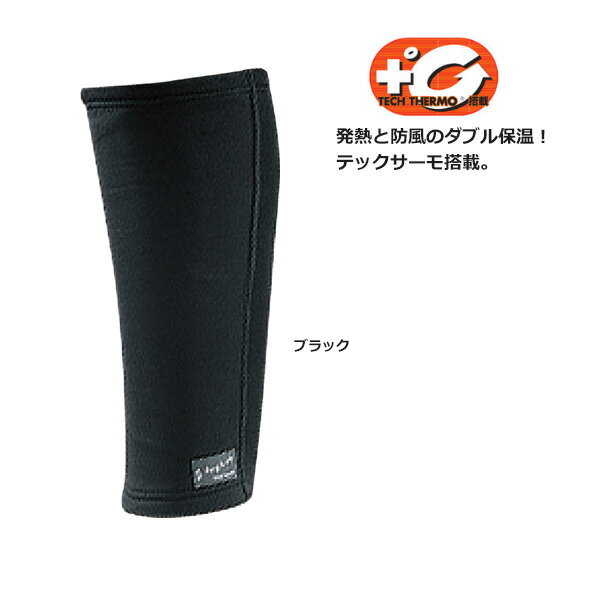 �����դ����� ����ʡ� ȯǮ���� ��å��������ޡ� JW-123 ��� ��ե����ȥ��ݡ���