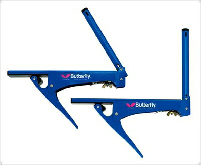 Butterfly バタフライ サポートDX 70180-177 ブルー タマス卓球