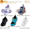 asics アシックス すくすく スクスク キッズ ジュニア シューズ GD.RUNNER MINI MG II [ TUM127 ] SUKUSUKU （運動靴 子供靴 男の子 女の子 スニーカー）