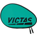 VICTAS ヴィクタス カラー ブロック ラケット ケース COLOR BLOCK RACKET CASE 卓球 ケース 672102-4342 その1