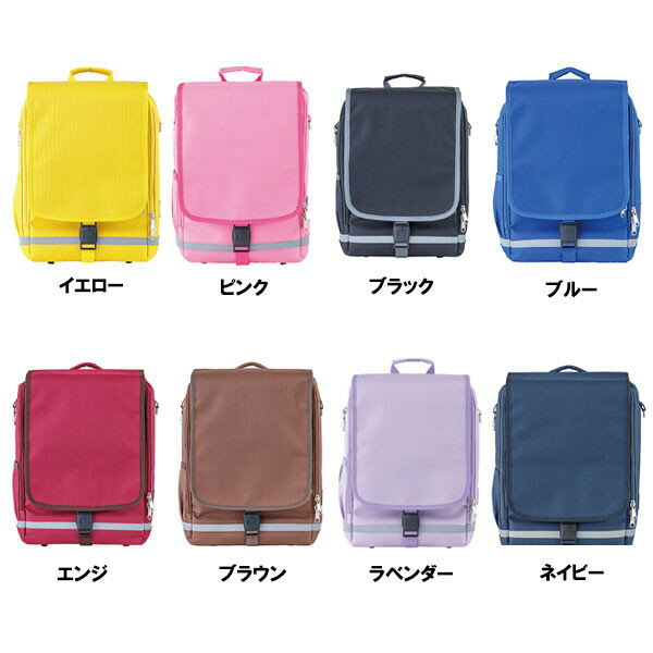 【最大10％OFFクーポン！スポーツ大賞受賞感謝SALE 2/10 23:59まで】フットマーク FOOTMARK RAKUSACK JUNIOR LG 小 低学年用 ラクサック キッズ ジュニア 軽量 ランドセル リュックサック スクールバッグ 101347 ラフィートスポーツ 2