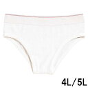 【最大2000円割引クーポン!枚数限定9/6 09:59まで】フットマーク FOOTMARK 男子スイムサポーター2 水着用インナー 4L 5L メンズ 水泳 スイミング フィットネス 101591 ラフィートスポーツ