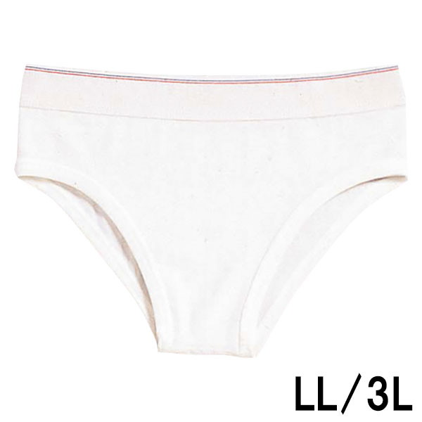 フットマーク FOOTMARK 男子スイムサポーター2 水着用インナー LL 3L メンズ 水泳 スイミング フィットネス 101591 ラフィートスポーツ