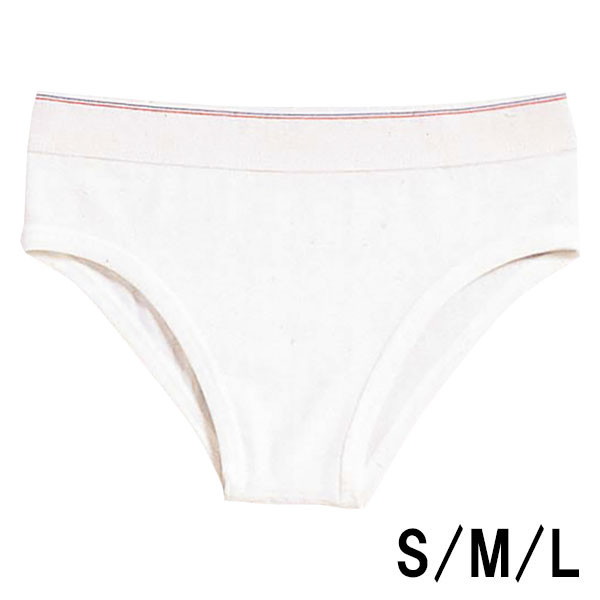 フットマーク FOOTMARK 男子スイムサポーター2 水着用インナー S M L メンズ 水泳 スイミング フィットネス 101591 ラフィートスポーツ