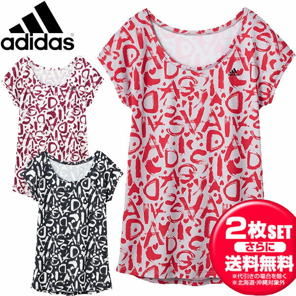お得な2枚セット adidas アディダス フレンチスリーブ AP2152 アンダーウェア レディース 半袖 その1