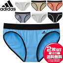 お得な2枚セット adidas アディダス ハーフショーツ AP6670 アンダーウェア レディース ショートパンツ インナー 下着 その1