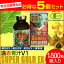 Ľ V1 SUPER GOLD EX 1500γӥ 5Ȣåȡ1Ȣӥ 1610-5