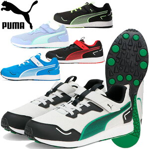 プーマ スニーカー キッズシューズ スピードモンスター PUMA V4 378908 運動靴 ジュニア・キッズ 男の子・女の子