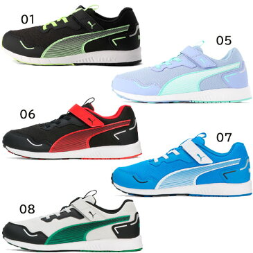 プーマ スニーカー キッズシューズ スピードモンスター PUMA V3 190266 運動靴 ジュニア・キッズ(男の子・女の子)(あす楽即納あり)