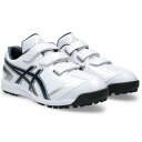 【最大2000円割引クーポン!枚数限定10/6 09:59まで】アシックス ベースボール asics 野球 NEOREVIVE TR 3 ユニセックス ベースボール シューズ 靴 1123A042-103 ラフィートスポーツ