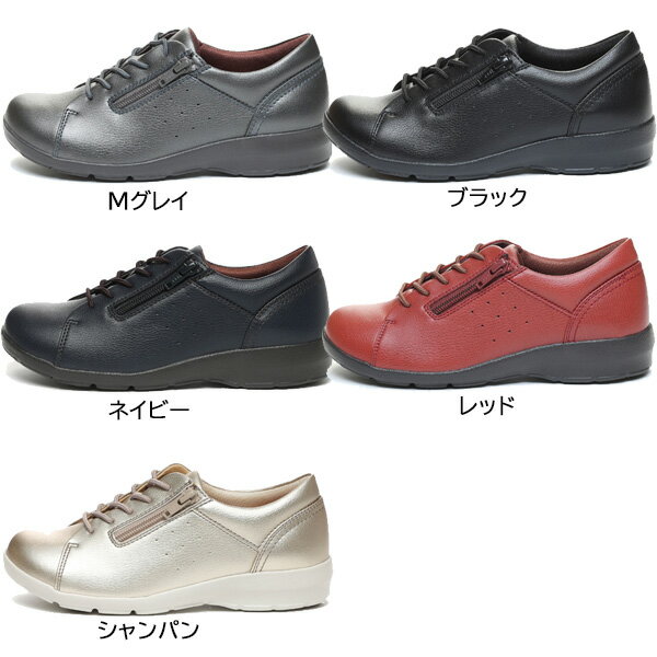 ムーンスター moonstar コンフォートシ...の紹介画像2
