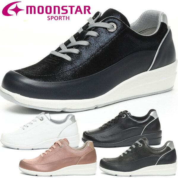 樂天商城 - ムーンスター moonstar コンフォートシューズ スポルス SP0215 内側ファスナー付 ソフトなシープレザー 柔らかで軽量 SP0215 レディース ラフィートスポーツ