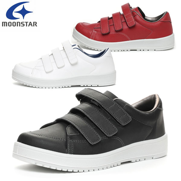 ムーンスター moonstar メンズ レディース 介護 リハビリ シューズ 両足同サイズ Vステップ07 ブラック ラフィートスポーツ