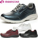 ムーンスター moonstar ウォーキングシューズ ワールドマーチ 軽量 4E ワイド 外側ファスナー付き 通気性に優れた合成皮革 WL3601 レディース ...