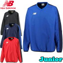 ニューバランス new balance Jr.ピステジャケット JJTF9407 キッズ・ジュニア サッカー・フットボール トレーニング 練習着 ラフィートスポ...