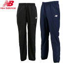 ニューバランス new balance ピステパンツ JMPF9406 メンズ サッカー・フットボール トレーニング 練習着 ラフィートスポーツ