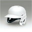 MIZUNO ミズノ 硬式用ヘルメット 両耳付打者用 つや消しタイプ 野球 野球 硬式用 メンズ 1DJHH11201