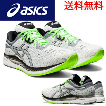 大特価！アシックス（asics） ランニングシューズ エボライド EVORIDE 1011A792-101 メンズ【ASSALE】（あす楽即納）