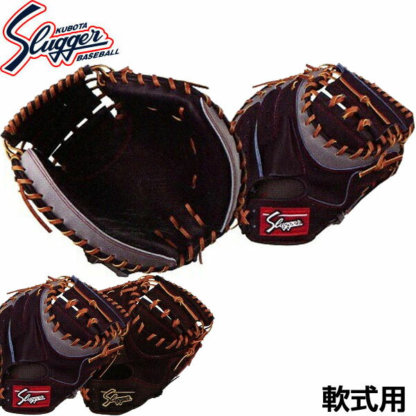 楽天市場】ksm-037の通販 楽天市場】ksm-037の通販