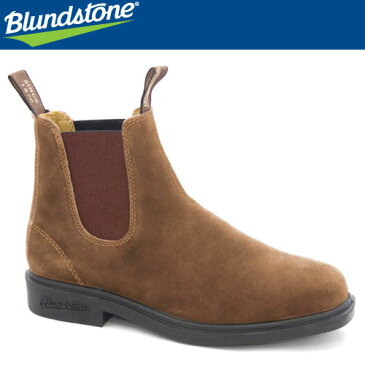 Blundstone（ブランドストーン） サイドゴアブーツ スクエアトゥー BS064680 【メンズ】 （SE）