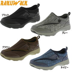 https://thumbnail.image.rakuten.co.jp/@0_mall/lafitte/cabinet/item6/rm-9172_1.jpg