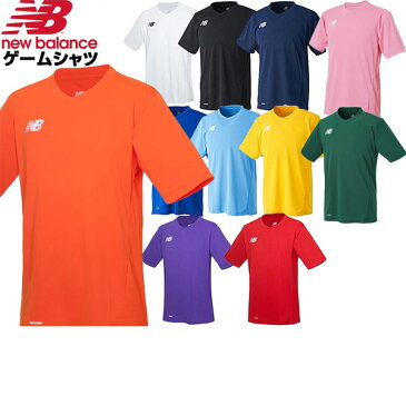 NewBalance ニューバランス ウェア サッカー フットサル ゲームシャツ 半袖Tシャツ【メンズ】 JMTF6192