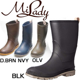MILADY（ミレディ—） レインシューズ 長靴 完全防水 雨靴 防水仕様 レザーループ ブーツ ML469 レディース（あす楽即納）