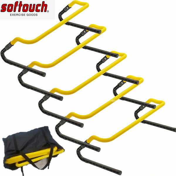 softouch トレーニンググッズ 楽天市場】ソフタッチ 体幹トレーニングの通販