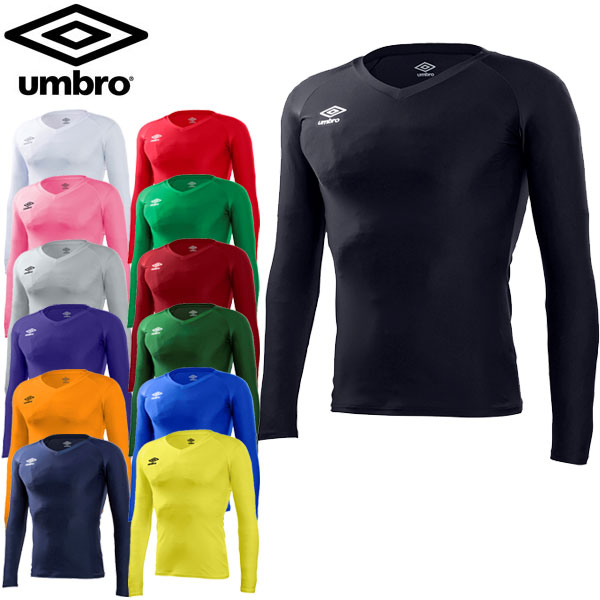 アンブロ（UMBRO） L S パワーインナーVネックシャツ UAS9701L サッカー ゲームシャツ・メンズ