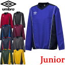 アンブロ（UMBRO） ジュニア ウインドアップピステ UBA4540JA ジュニア サッカー フットサル