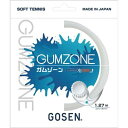 【最大2000円割引クーポン!枚数限定5/6 09:59まで】GOSEN ゴーセン GUMZONE エアリーホワイト テニス ガット SSGZ11AW ラフィー...