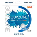 【最大2000円割引クーポン!枚数限定5/6 09:59まで】GOSEN ゴーセン GUMZONE スピリットブルー テニス ガット SSGZ11SB ラフィー...