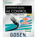 【最大2000円割引クーポン!枚数限定5/6 09:59まで】18SS GOSEN ゴーセン ウミシマ AKコントロール17 ホワイト テニス ガット TS72...