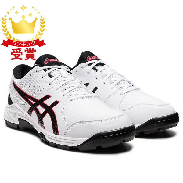 アシックス asics THH536-2301 スカイハンド JP 【25.5】 (レッド×ホワイト)