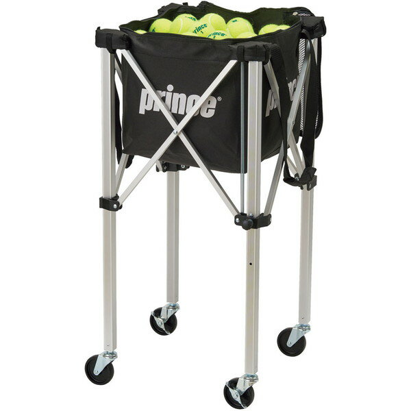Prince プリンス テニス ボールバスケット ロックピンキャスター付 テニス 器具・備品 PL064-165