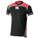 【最大2000円割引クーポン!枚数限定5/6 09:59まで】カンタベリー canterbury プラクティスジャージ メンズ RG30000-19 ラフィート...