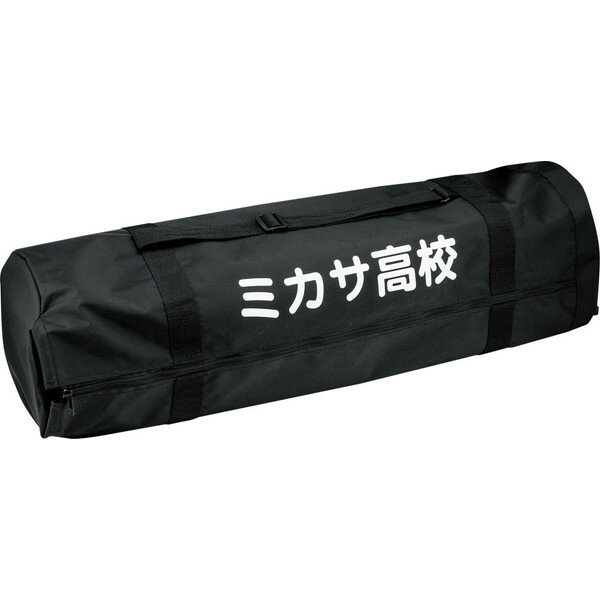【ポイント10倍以上確定！要エントリー4/10 01:59まで】ミカサ MIKASA キャリーケース 学校器具 アクセサリー ACCC210BK ラフィートスポーツ