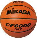 ミカサ MIKASA バスケットボール検定球6号 バスケット ボール CF6000NEO