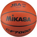 ミカサ MIKASA バスケットボール検定球7号 バスケット ボール CF7000