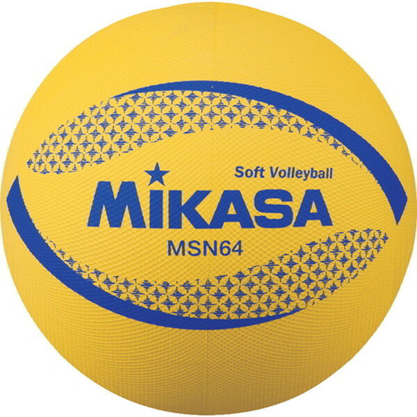 ミカサ MIKASA ソフトバレー カラーソフトバレーボール イエロー バレー ボール MSN64Y ラフィートスポ..