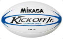【最大2000円割引クーポン!枚数限定5/6 09:59まで】ミカサ MIKASA ジュニアラグビーボール RARJB ジュニア ボーイズ ラフィートスポーツ