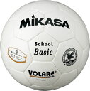 ミカサ MIKASA サッカーボール4号検定球 サッカー ボール SVC402SBC-W